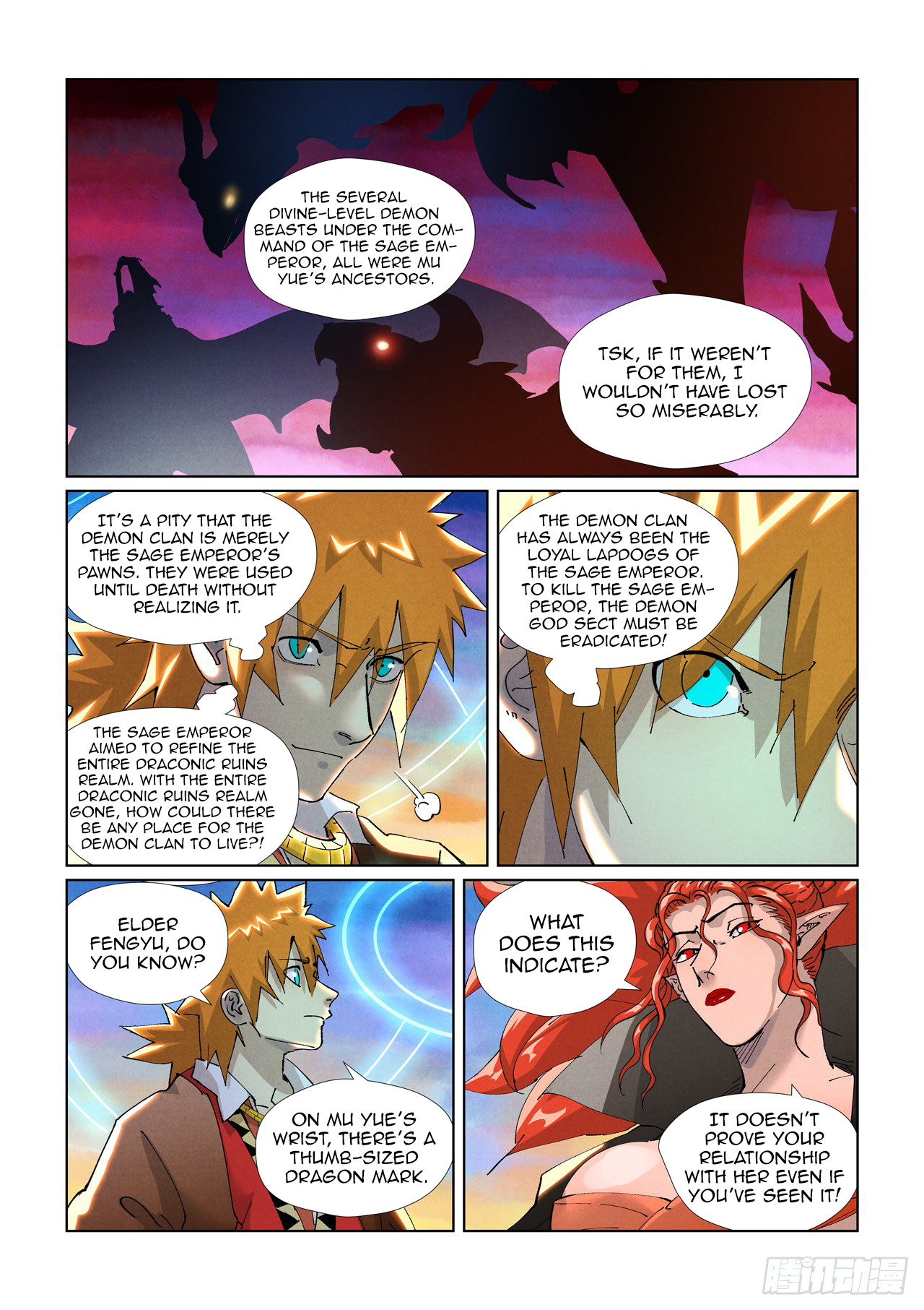 Tales of Demons and Gods Chapter 440.5 6